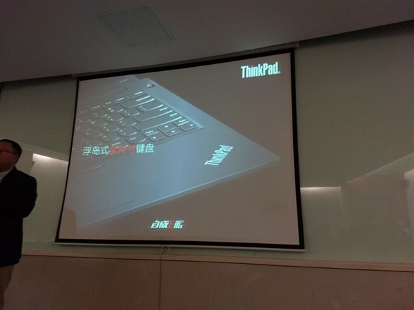 5499元起！联想ThinkPad E480发布：8代酷睿/AMD独显