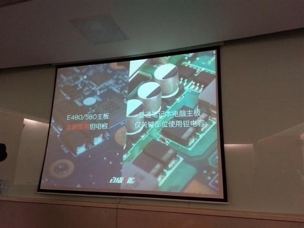 5499元起！联想ThinkPad E480发布：8代酷睿/AMD独显