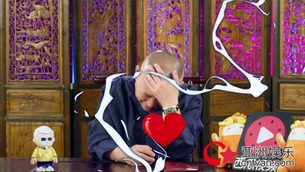 郭德纲《一郭汇》吐槽“最抠演出商” 自曝曾遭非人对待