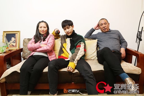 芒果TV《嗨！看电视》将上线&nbsp;真人弹幕吐槽逗你笑