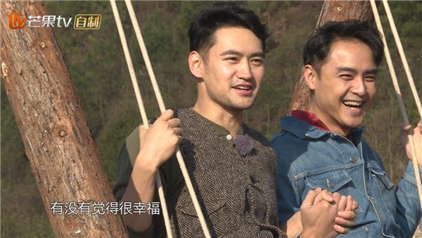 《萌仔萌萌宅》明道好友力爆棚&nbsp;助攻“红心夫妇”带娃