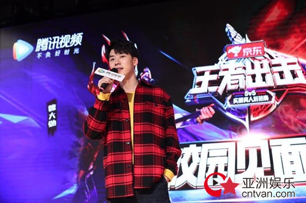 魏大勋隔空表白贾玲,王博文要抱Angelababy大腿