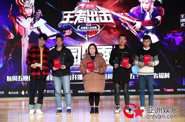 魏大勋隔空表白贾玲,王博文要抱Angelababy大腿