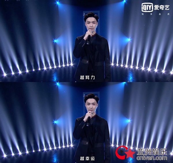 《偶像练习生》张艺兴变严厉制作人 练习生直呼“好恐怖”