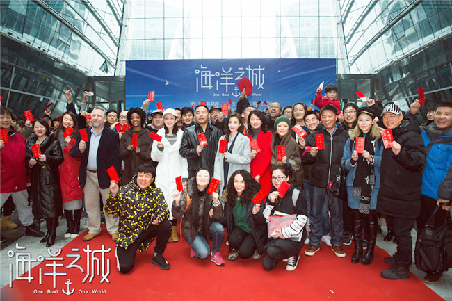 和张翰王丽坤同船共渡 看《海洋之城》里奋斗的幸福