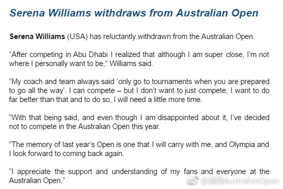 “我还需要更多一些时间准备”&nbsp;小威宣布退出澳网