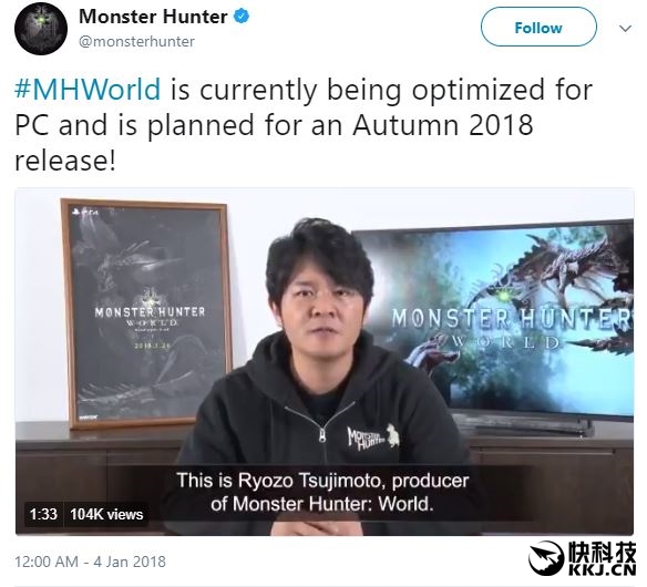 《怪物猎人：世界》今秋登陆PC