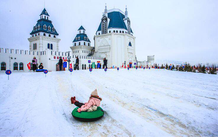第34届中国·哈尔滨国际冰雪节暨2018“东亚文化之都”中国哈尔滨活动年开幕