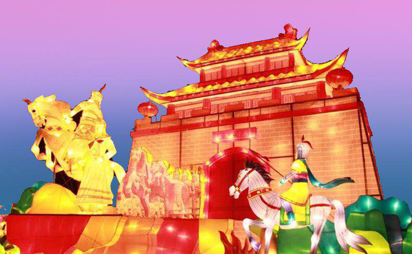 第34届中国·哈尔滨国际冰雪节暨2018“东亚文化之都”中国哈尔滨活动年开幕