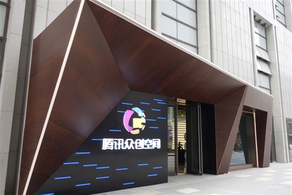 腾讯视频会员0.2元/月遭疯抢！官方全部兑现