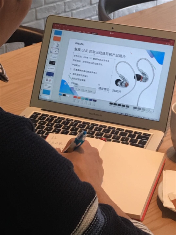 魅族LIVE外形曝光：四单元动铁&nbsp;售价近3000元