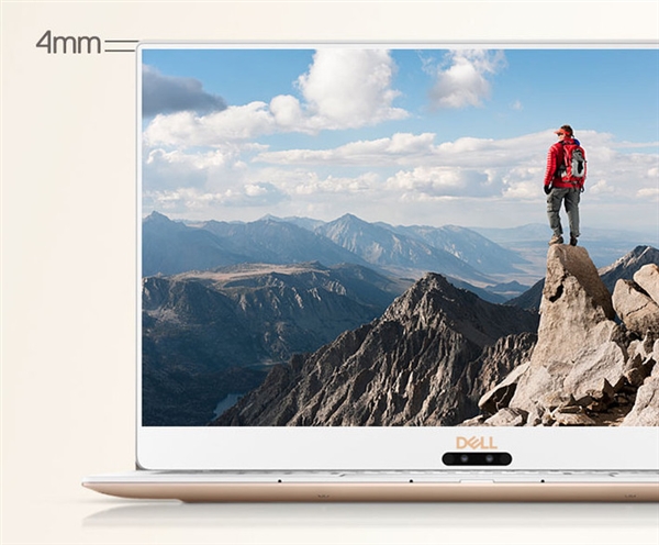 全球首创白色硅纤维！戴尔全新XPS 13发布：王俊凯代言