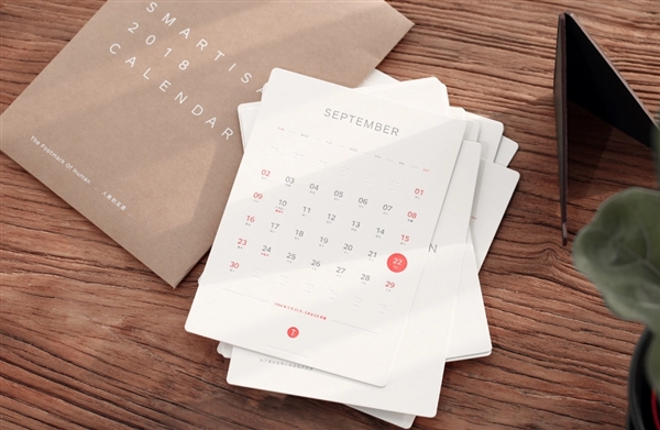 Smartisan台历发布：凸活版印刷 售价199元