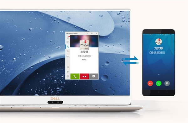 全球首创白色硅纤维！戴尔全新XPS 13发布：王俊凯代言