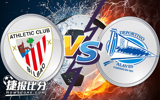 毕尔巴鄂竞技vs阿拉维斯&nbsp;毕尔巴正在渐渐找到感觉