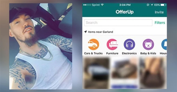 国外男子在二手网站发现丢失相机 私下寻回时不幸身亡