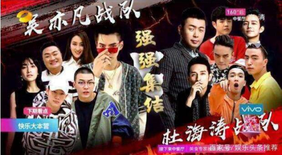 PGone遭全网封杀 国内众多党媒集体发声点名