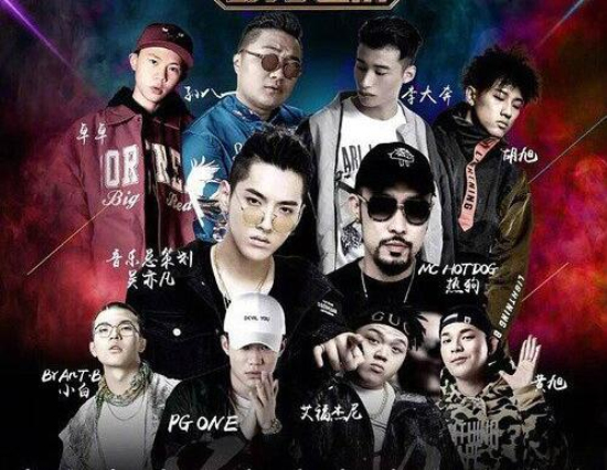 PGone遭全网封杀 国内众多党媒集体发声点名