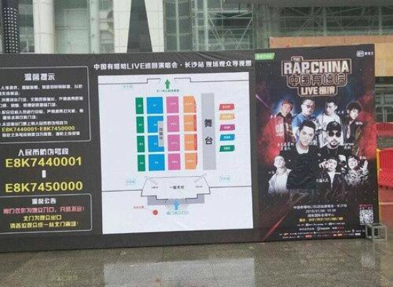 PGone遭全网封杀 国内众多党媒集体发声点名