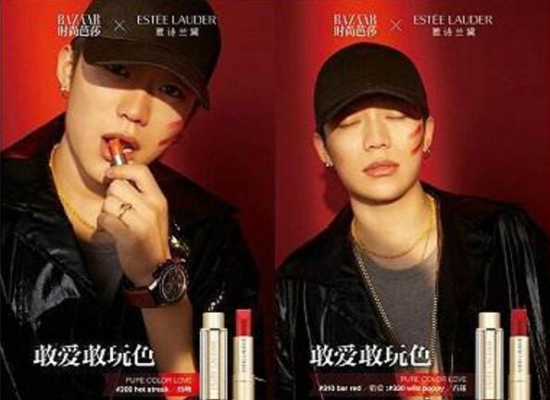 PGone遭全网封杀 国内众多党媒集体发声点名