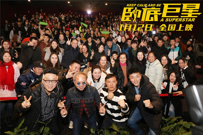 陈奕迅李荣浩组CP？《卧底巨星》南京杭州路演发糖了