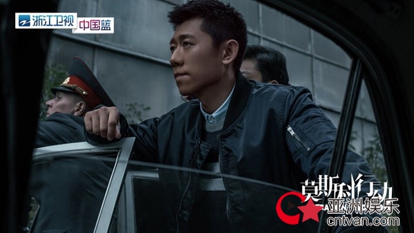 浙江卫视《莫斯科行动》夏雨机智“被捕”与劫匪正面“刚”