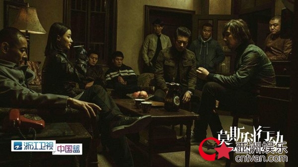 浙江卫视《莫斯科行动》夏雨机智“被捕”与劫匪正面“刚”