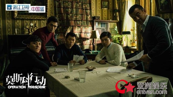 浙江卫视《莫斯科行动》夏雨机智“被捕”与劫匪正面“刚”