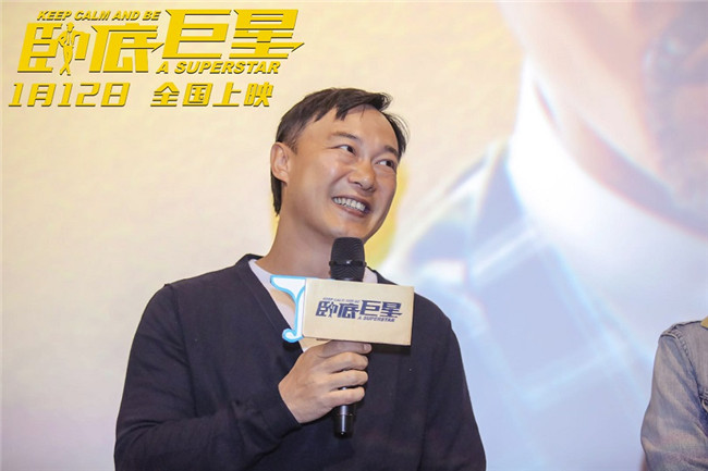 陈奕迅李荣浩组CP？《卧底巨星》南京杭州路演发糖了