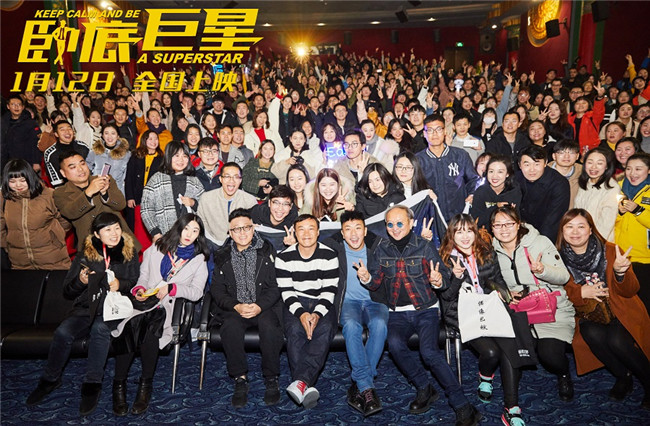 陈奕迅李荣浩组CP？《卧底巨星》南京杭州路演发糖了