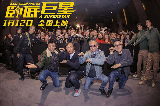 陈奕迅李荣浩组CP？《卧底巨星》南京杭州路演发糖了