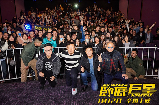 陈奕迅李荣浩组CP？《卧底巨星》南京杭州路演发糖了