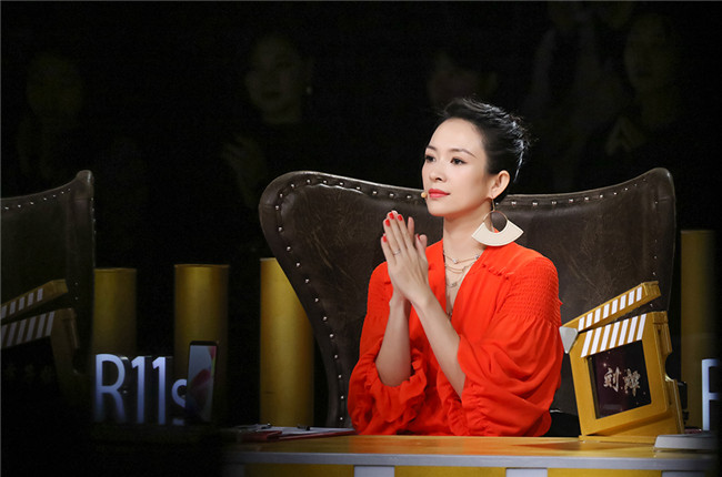 章子怡为“稀土部队”打气：连线舒淇飞吻连连