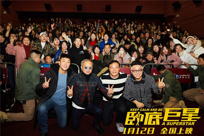 陈奕迅李荣浩组CP？《卧底巨星》南京杭州路演发糖了