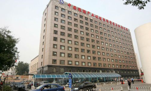 2018年我国旅游总收入拟达近6万亿元