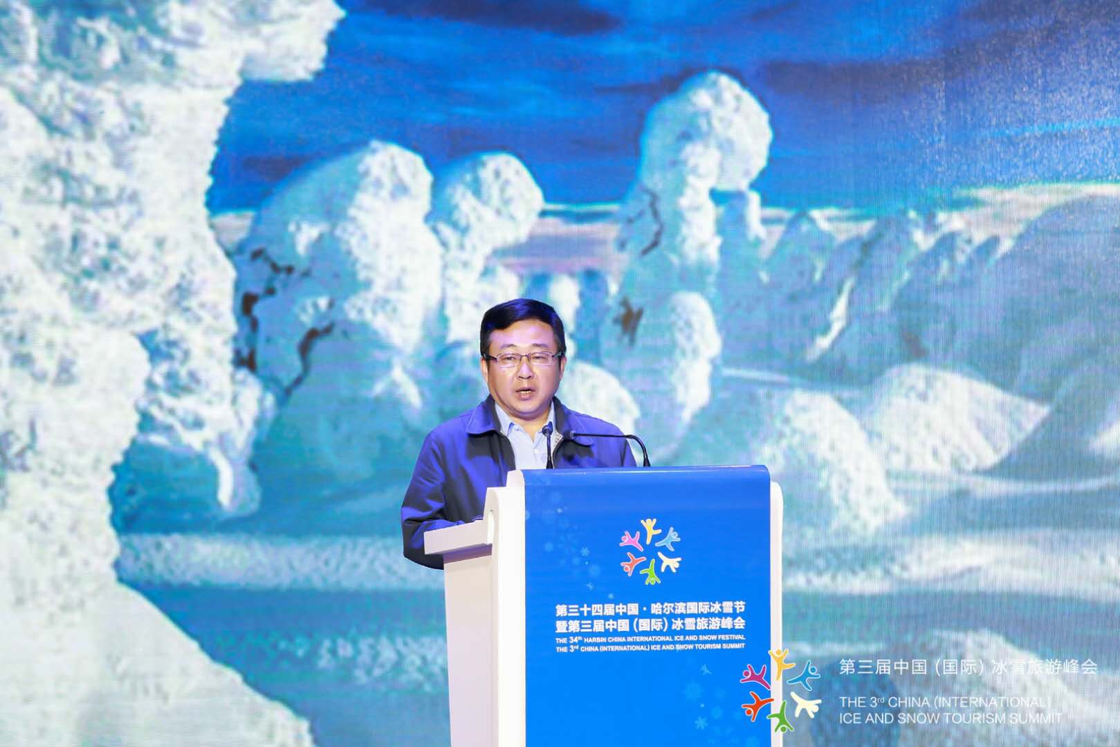 张立军：中国冰雪旅游产业升级与产品创新