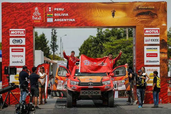 2018达喀尔拉力赛发车&nbsp;BP勇之队周勇第一赛第22名