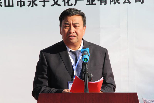 中国・保山“东骏药业杯”第五届世界围棋名人争霸战开幕