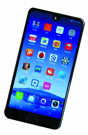 全面屏大战 夏普手机为别人做嫁衣