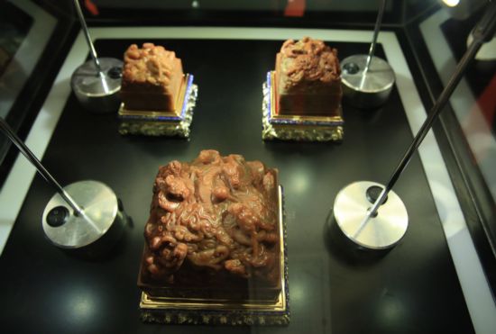 《乾隆御笔之宝》国宝再造专家论坛会在京举行