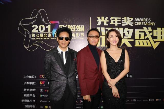 第七届北京国际网络电影节在中国电影导演中心圆满落下帷幕