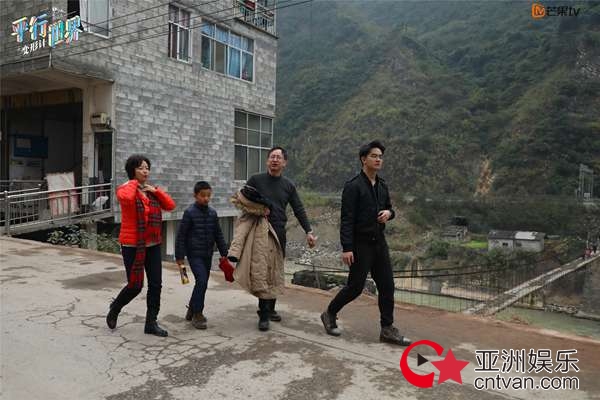 《变形计之平行世界》首播获好评 聚焦二胎家庭引发观众期待