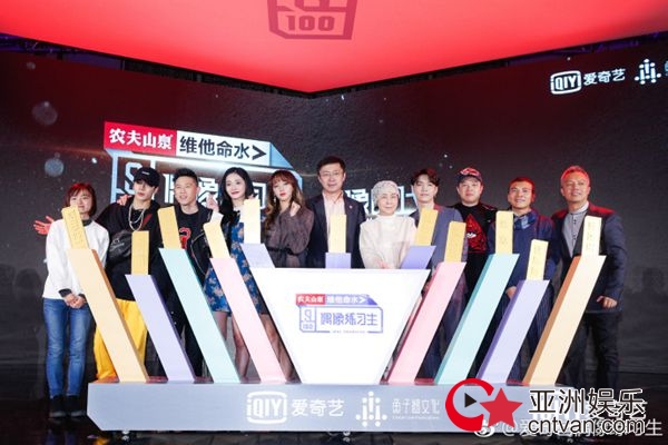 张艺兴带范丞丞等上快本&nbsp;《偶像练习生》未开播人气已爆棚