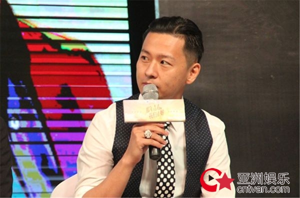 《南烟斋笔录》四名导联手&nbsp;打造漫改东方浪漫玄奇