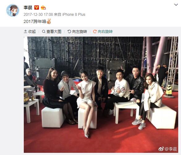 鹿晗关晓彤高调同框为王祖蓝庆生 这恩爱秀的让人猝不及防