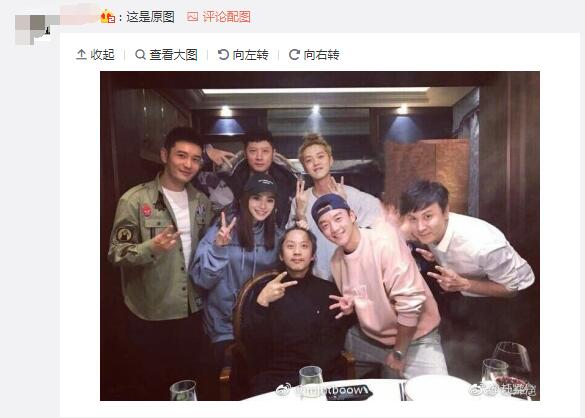鹿晗关晓彤高调同框为王祖蓝庆生 这恩爱秀的让人猝不及防