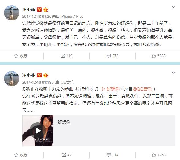 大S瘦身菜单曝光 月瘦20斤原来全靠这样!
