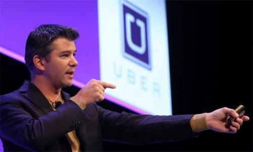 2017年旅游行业十大人事更迭盘点