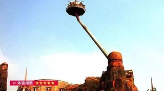 2018让我们邂逅宁夏沙坡头