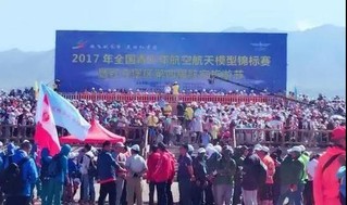 宁夏8个项目入选中国体育旅游精品项目